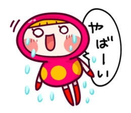 Daily life of Dharma doll sticker #4963955