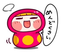 Daily life of Dharma doll sticker #4963956