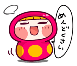 Daily life of Dharma doll sticker #4963956