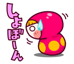 Daily life of Dharma doll sticker #4963961