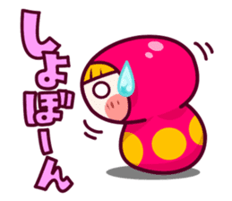 Daily life of Dharma doll sticker #4963961