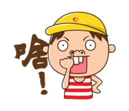 When we stand together sticker #4963973