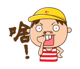 When we stand together sticker #4963973