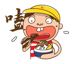 When we stand together sticker #4963980