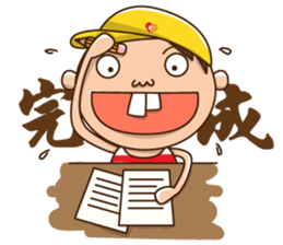 When we stand together sticker #4963987