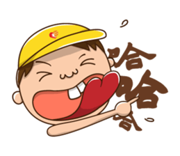 When we stand together sticker #4963989