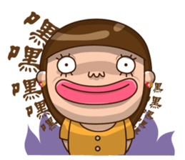 When we stand together sticker #4963993