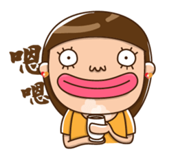 When we stand together sticker #4964003