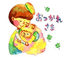 Watercolor Friends sticker #4964008