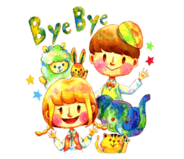Watercolor Friends sticker #4964017