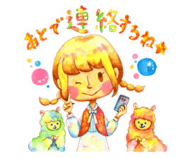 Watercolor Friends sticker #4964022