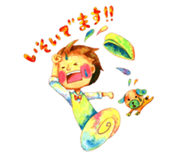 Watercolor Friends sticker #4964024