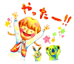 Watercolor Friends sticker #4964037