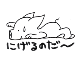 SIROBUTAN sticker #4964047