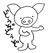 SIROBUTAN sticker #4964056