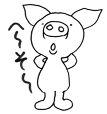 SIROBUTAN sticker #4964057