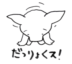 SIROBUTAN sticker #4964059