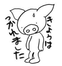 SIROBUTAN sticker #4964063