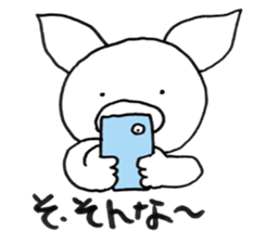 SIROBUTAN sticker #4964067