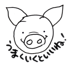 SIROBUTAN sticker #4964070