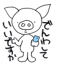 SIROBUTAN sticker #4964074