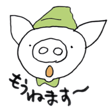 SIROBUTAN sticker #4964076