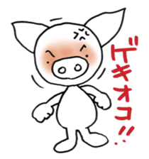 SIROBUTAN sticker #4964082