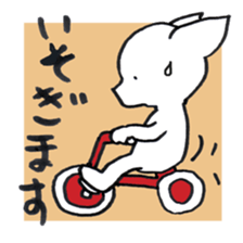 SIROBUTAN sticker #4964084