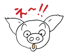 SIROBUTAN sticker #4964085