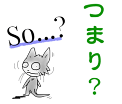 Paw pad sticker #4964089