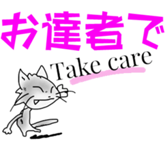 Paw pad sticker #4964097