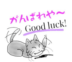 Paw pad sticker #4964101