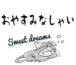 Paw pad sticker #4964102