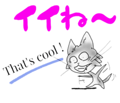 Paw pad sticker #4964107