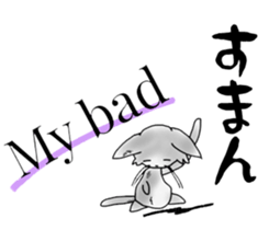 Paw pad sticker #4964109