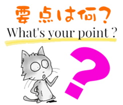 Paw pad sticker #4964110