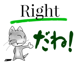 Paw pad sticker #4964112