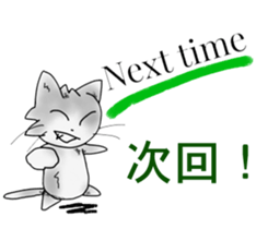 Paw pad sticker #4964116