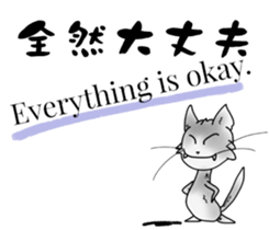 Paw pad sticker #4964118