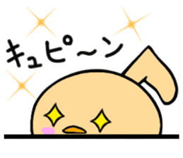 Notebird By Nakamura Yoshiharu Sticker Notebird By Nakamura Yoshiharu Sticker