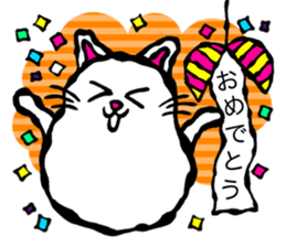 Simple cat sticker!! sticker #4964286