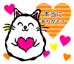 Simple cat sticker!! sticker #4964288