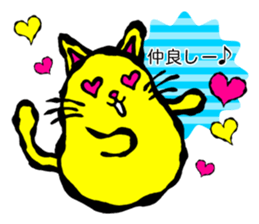 Simple cat sticker!! sticker #4964291