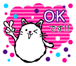 Simple cat sticker!! sticker #4964292