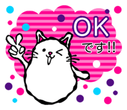 Simple cat sticker!! sticker #4964292