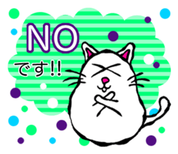 Simple cat sticker!! sticker #4964293