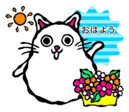 Simple cat sticker!! sticker #4964294