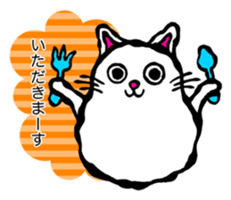 Simple cat sticker!! sticker #4964296