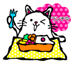 Simple cat sticker!! sticker #4964297