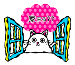 Simple cat sticker!! sticker #4964302
